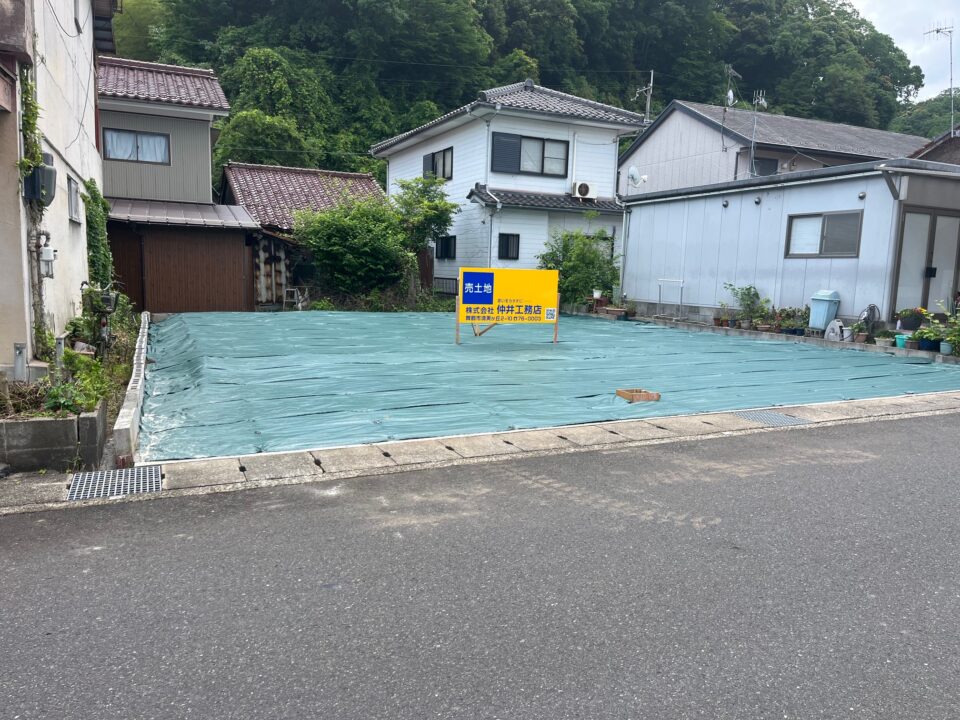 余部上