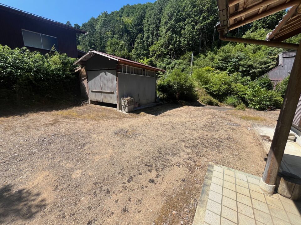 城屋