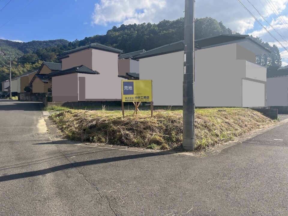 福来