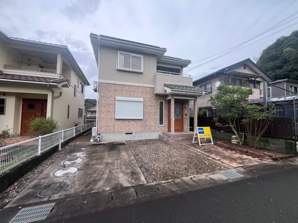 天台新町